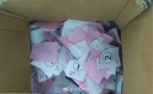 猜人游戲最新挑戰(zhàn)，智慧與觀察力的對決！