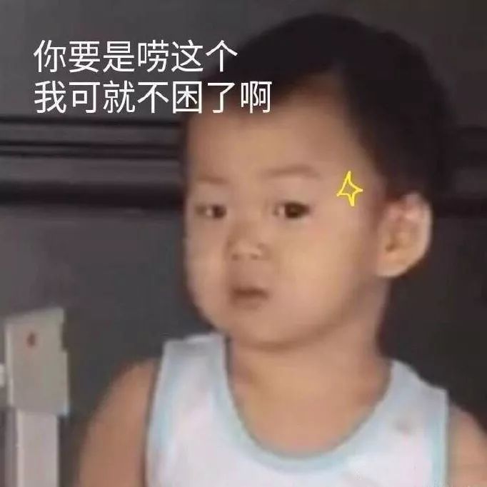 運(yùn)動場館燈具 第114頁