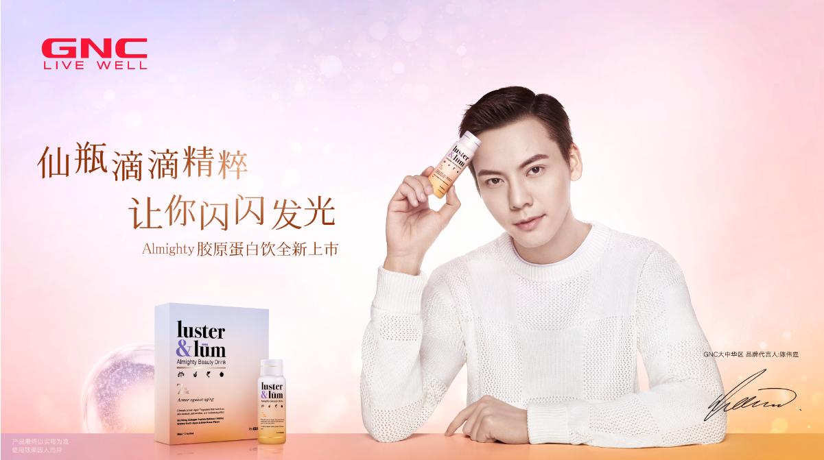 最新魔方出爐，無限玩法，挑戰(zhàn)手速極限！