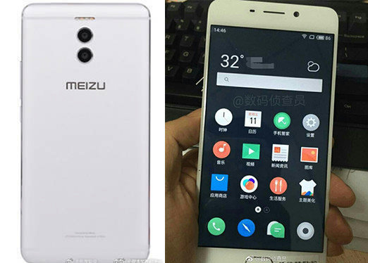 最新魅藍手機，科技巔峰之作，引領(lǐng)智能生活新紀元