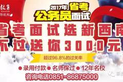 南部最新高科技招聘啟事，引領(lǐng)智能新時(shí)代，體驗(yàn)前所未有的智能生活