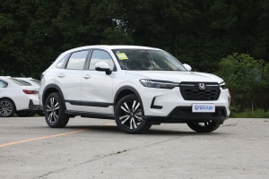 本田HRV最新報價重磅發(fā)布，不容錯過！