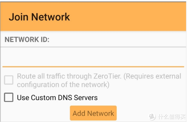 ZeroVPN最新版，前沿技術(shù)與極致用戶體驗(yàn)的交融