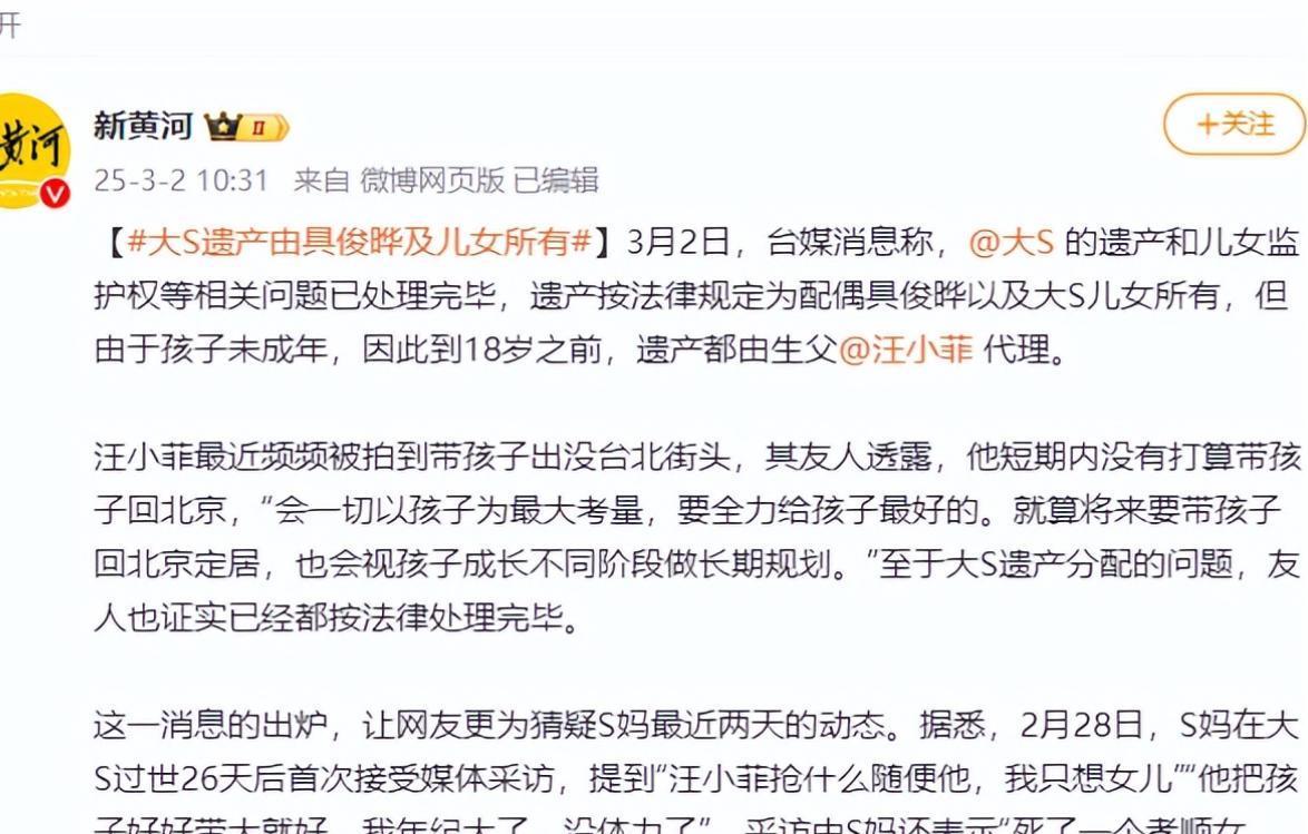 最新理論片回溯與影響，2025年展望