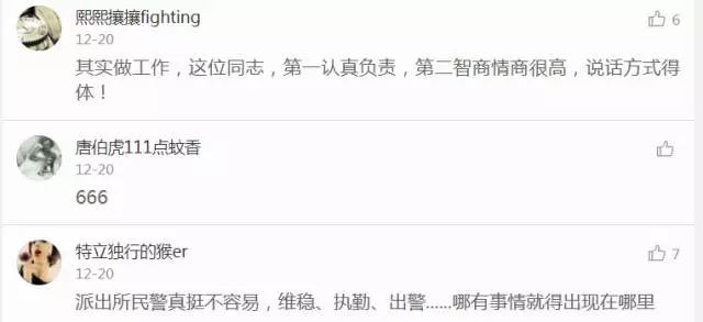 襄汾最新招工詳解，報名步驟與指南