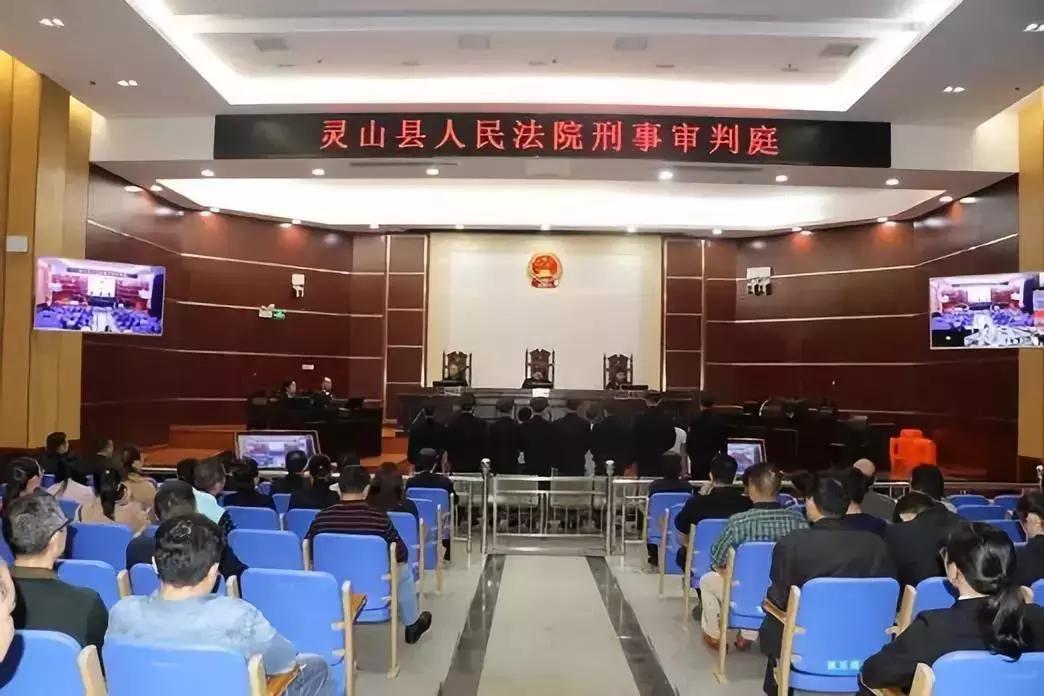 靈山最新打架事件，深度分析與個人觀點觀察