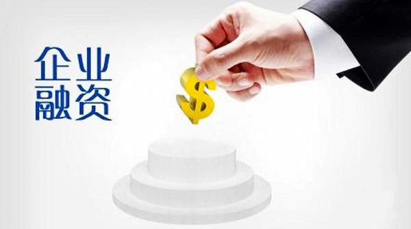 最新高科技銀行貸款產(chǎn)品引領(lǐng)未來，重塑貸款體驗(yàn)新篇章