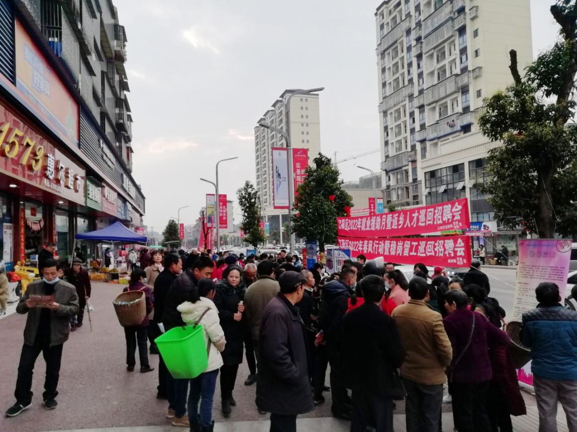 瀘州最新招聘信息，啟程自然之旅，尋找工作與美景的雙重收獲