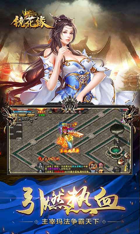 最新游戲下載大全，一站式攻略、體驗(yàn)分享平臺(tái)