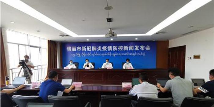 瑞麗小巷深處的獨特風味，探訪一家隱藏版特色小店的最新新聞