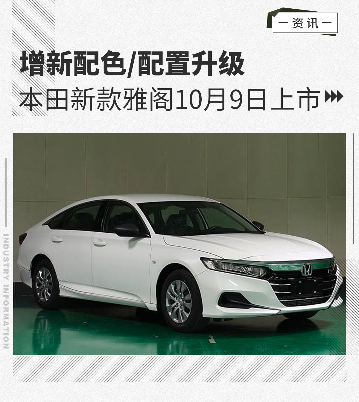 雅閣最新版，自然美景探索之旅，尋求內(nèi)心平和與寧?kù)o的旅程