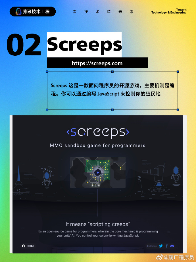 SSAVGO最新網(wǎng)站，日常小趣事與友情的溫馨交流平臺(tái)