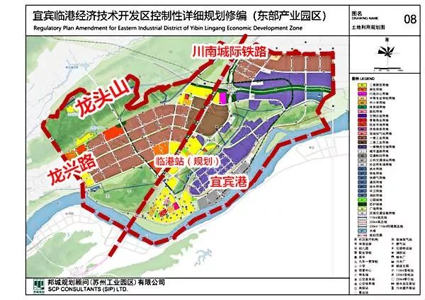 宜賓城區(qū)最新規(guī)劃，塑造未來(lái)城市藍(lán)圖，展望未來(lái)發(fā)展