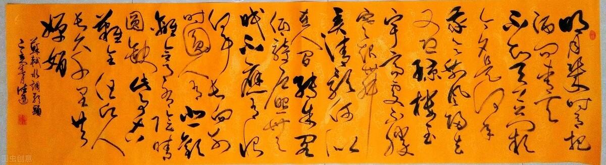 徐州最新任職公示，變化帶來自信，勵(lì)志照亮前程之路