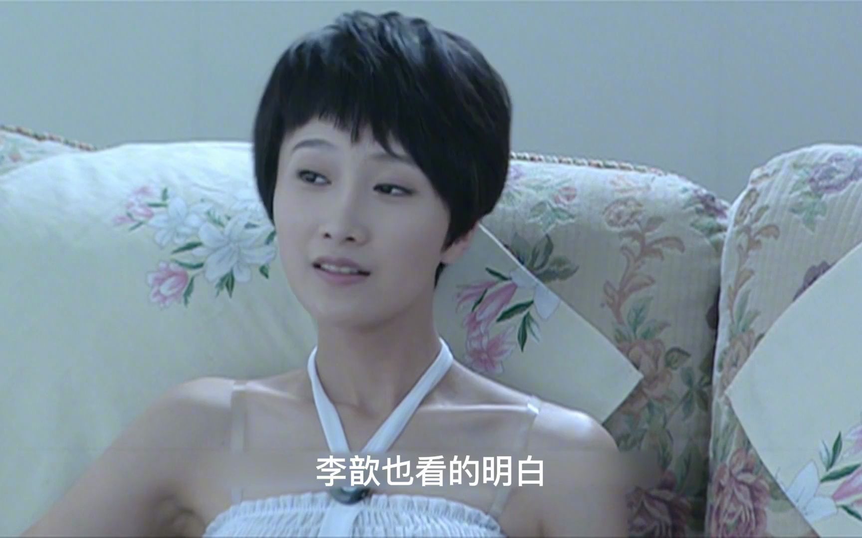 李歆最新小說揭秘科技新品，領(lǐng)略未來生活的無限魅力