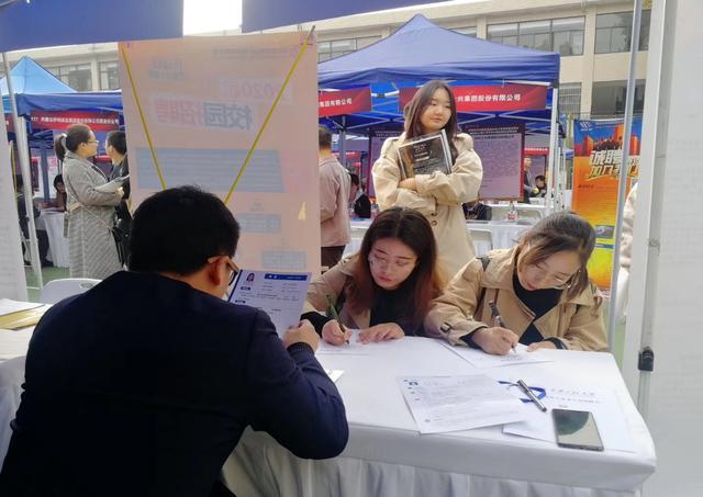 渭南最新招聘信息，科技驅動，開啟智能生活招聘新篇章