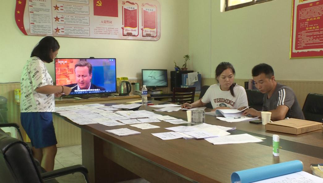 沁陽(yáng)農(nóng)村最新規(guī)劃啟動(dòng)，鄉(xiāng)村振興新篇章開啟！