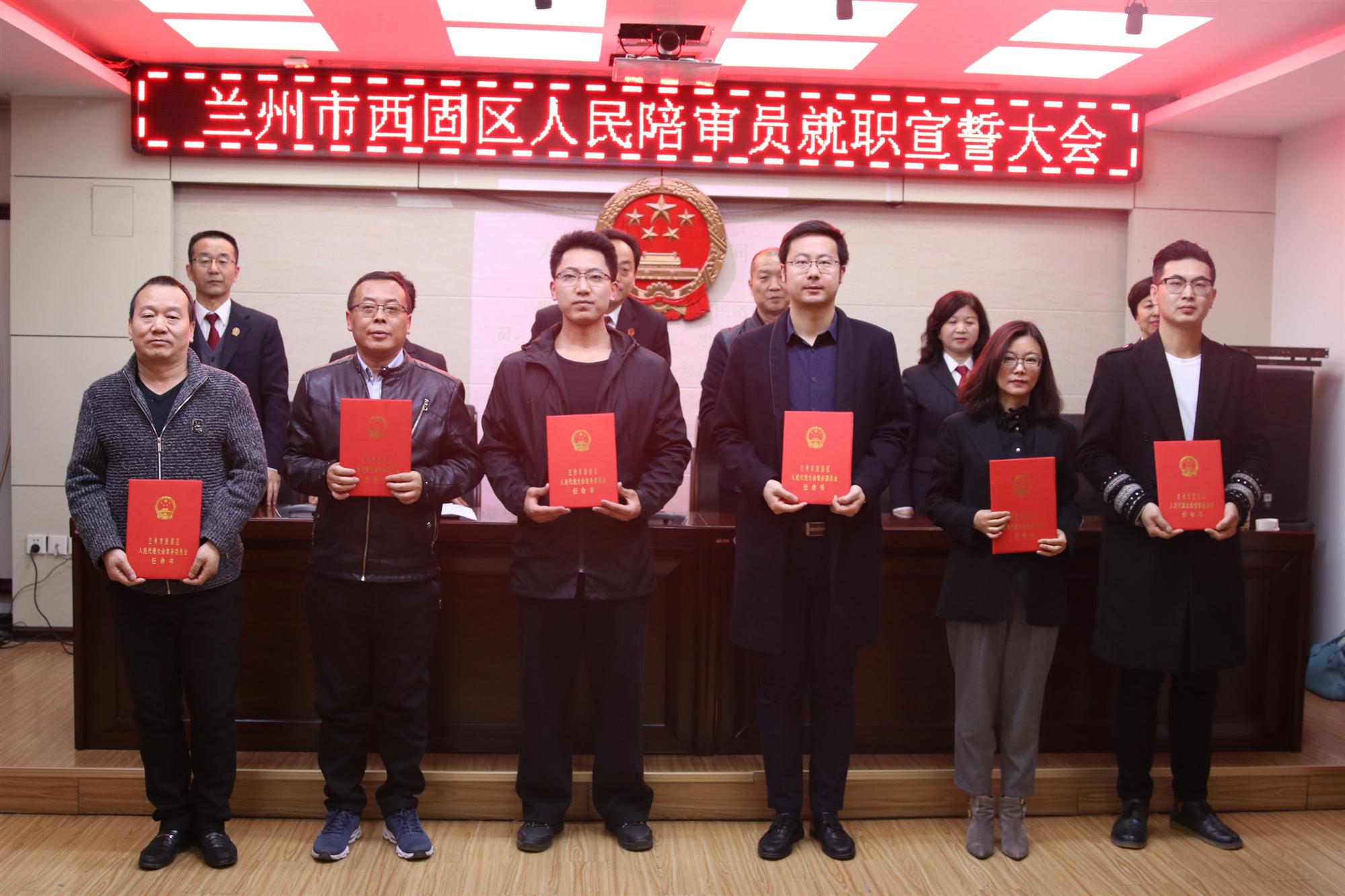 西固區(qū)副區(qū)長(zhǎng)探索心靈平靜的奇幻之旅，與自然共舞