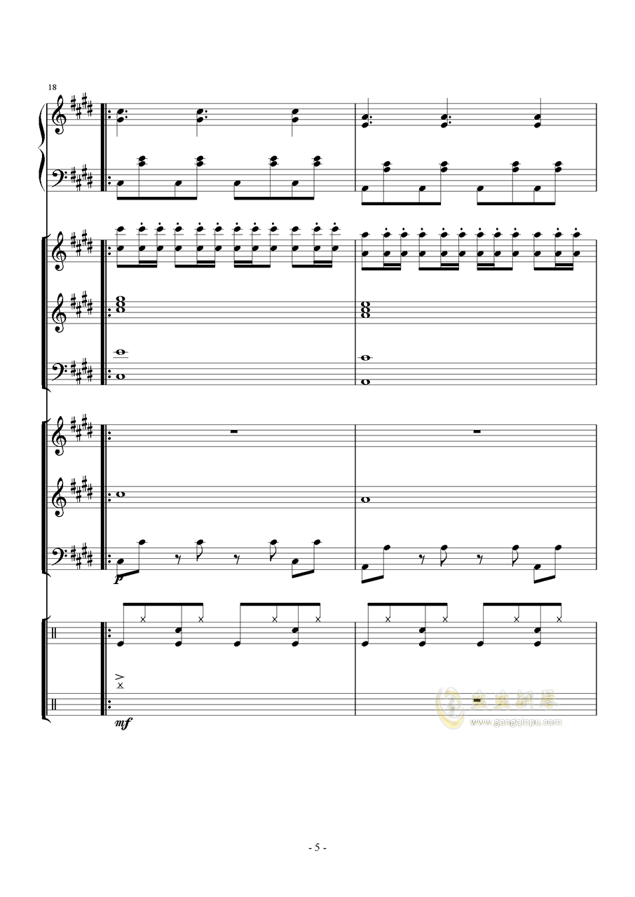 探索前沿科技魅力的獨特之處——最新555lu資訊