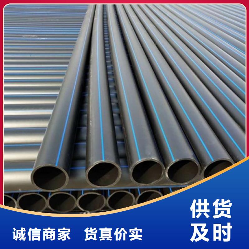 最新給水管論述，技術(shù)革新與發(fā)展趨勢(shì)分析