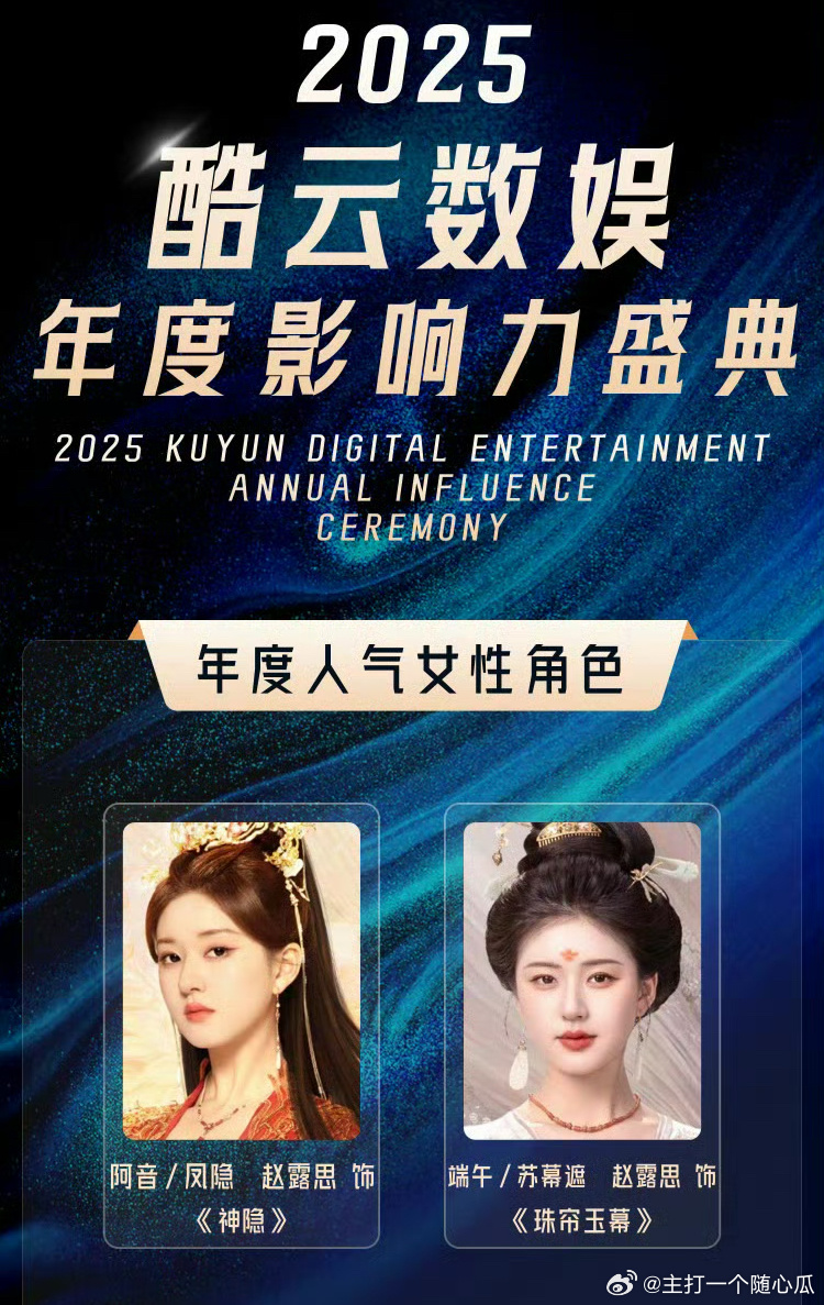 ?? 夢幻與現(xiàn)實交織，揭秘2025最新婚紗潮流傳奇 ??