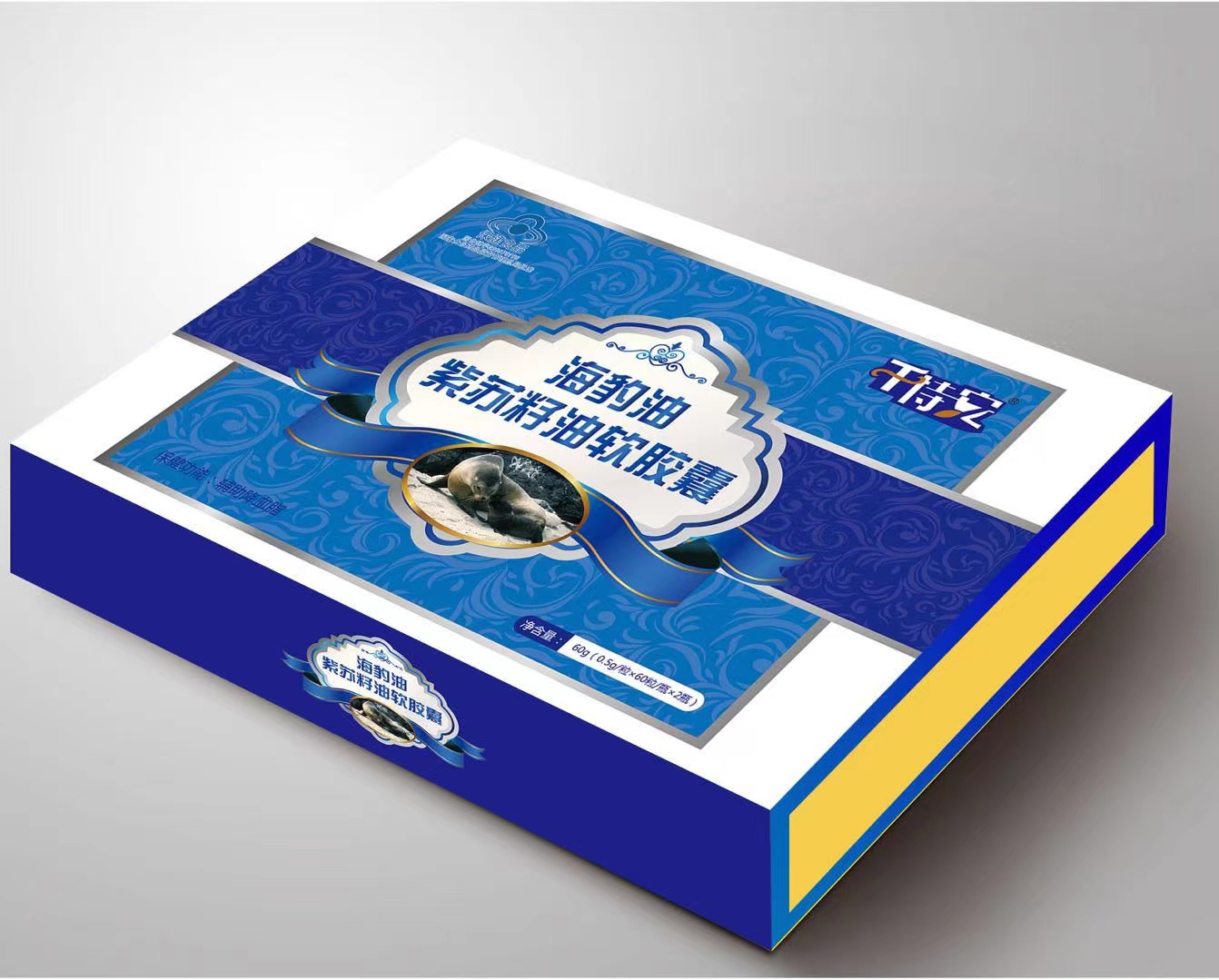 會銷最新禮品，打造家的溫馨時光之選