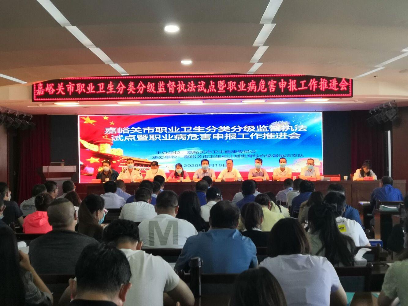 嘉峪關(guān)最新兼職招聘匯總，最新兼職招聘信息一網(wǎng)打盡