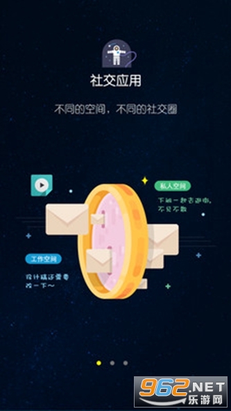 平行空間最新下載，探索虛擬世界的新門戶