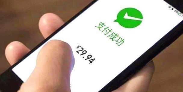 最新轉(zhuǎn)賬時間規(guī)定下的智能轉(zhuǎn)賬革新，全新升級的智能轉(zhuǎn)賬體驗