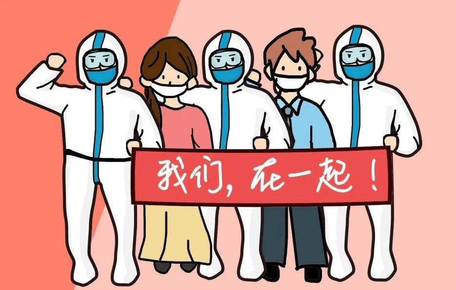 最新護(hù)理級(jí)別指南，提升技能與完成護(hù)理任務(wù)的方法