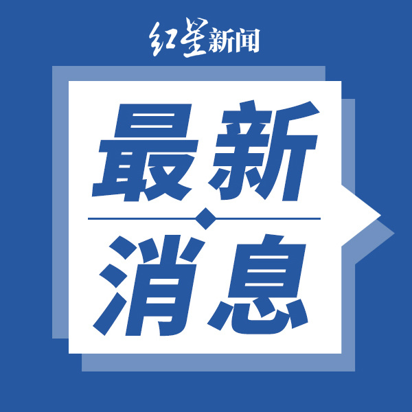 小巷深處的獨(dú)特風(fēng)景與隱藏的特色小店，最新新聞圖片一覽