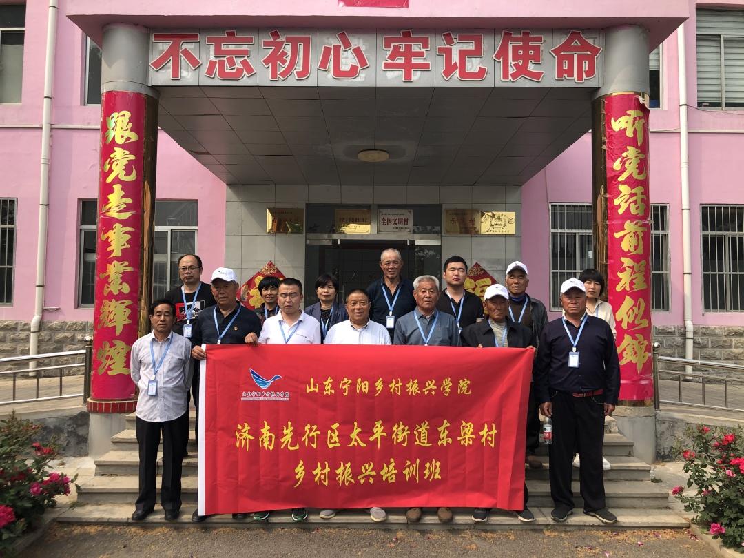 濟(jì)南先行區(qū)，新時(shí)代的璀璨明珠，展現(xiàn)最新發(fā)展風(fēng)采