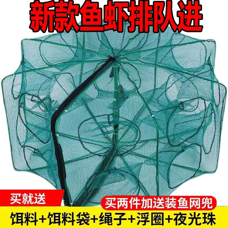 燈飾燈具 第108頁