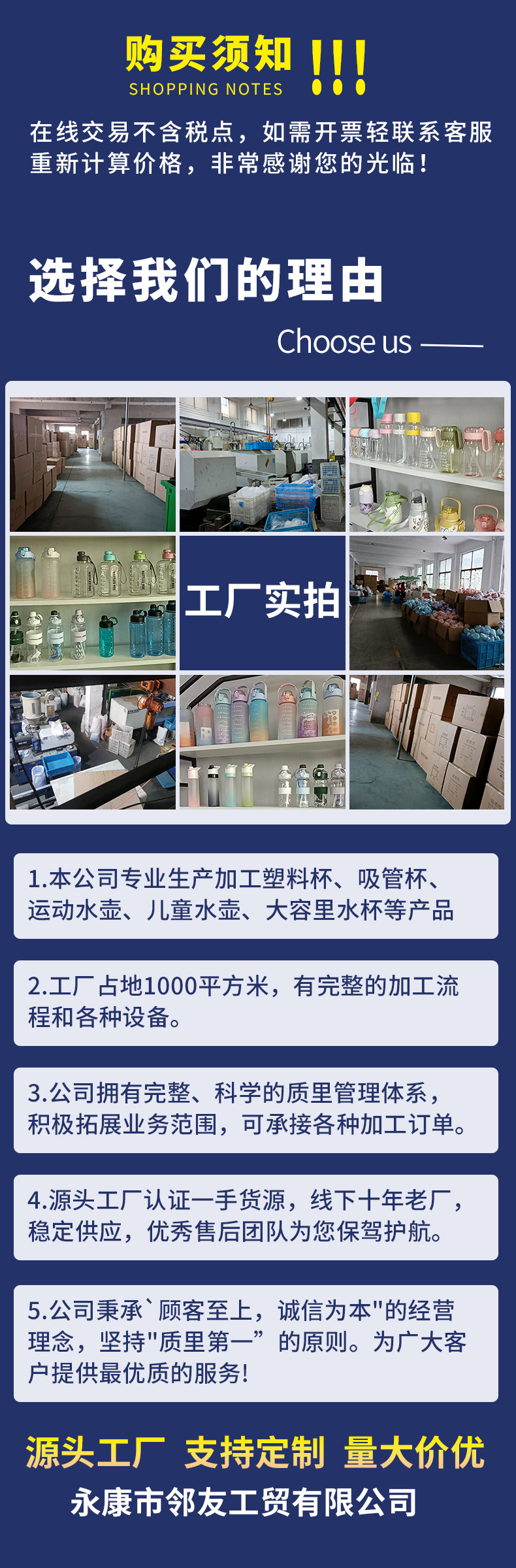 最新海報工廠，引領(lǐng)海報設(shè)計與制作的新風尚