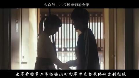 神馬最新倫理電影，道德倫理的影像詮釋與個人觀點探討