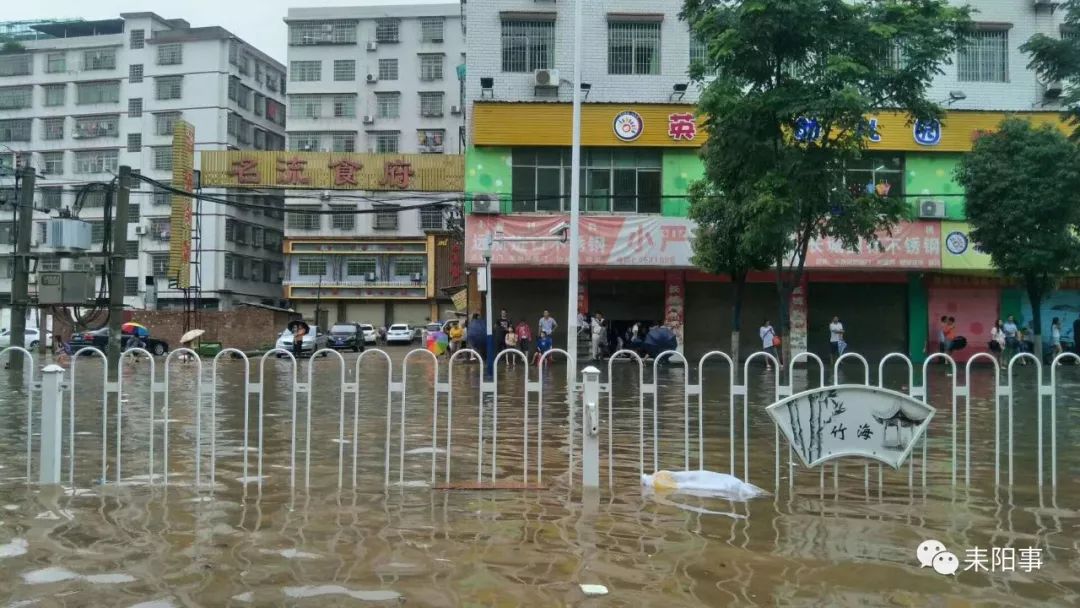 耒陽最新洗浴全套，尋找內(nèi)心平靜的沐浴之旅