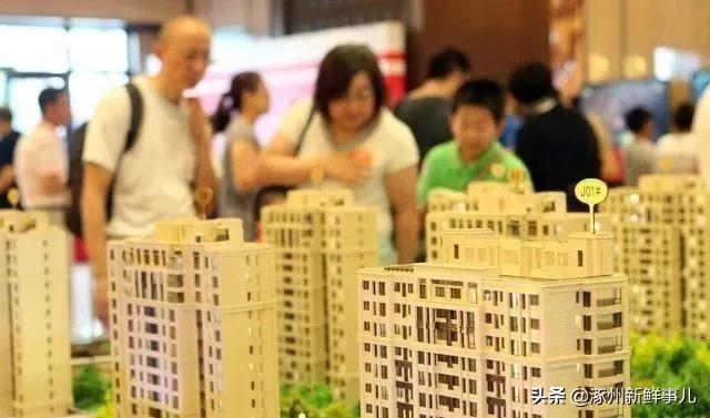 涿州最新房產(chǎn)，探索溫馨的家園故事