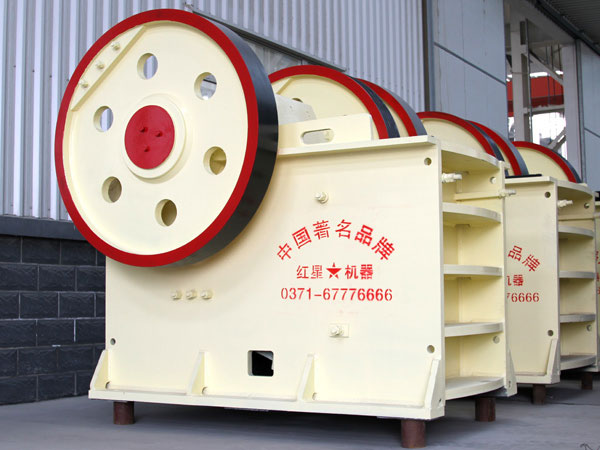 最新免費礦機，開啟自然美景探索之旅