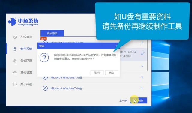 最新U盤系統(tǒng)，革新存儲與啟動技術(shù)的革命性變革