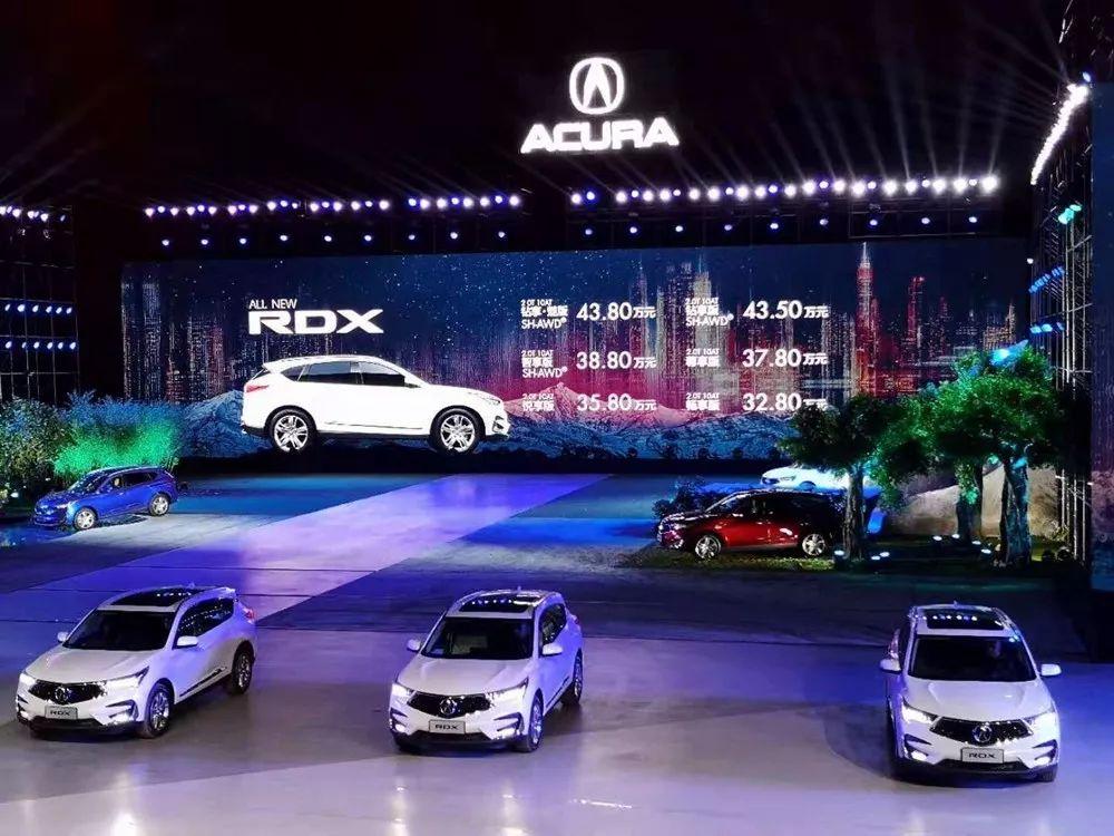 謳歌RDX豪華SUV最新優(yōu)惠，引領(lǐng)豪華SUV新選擇