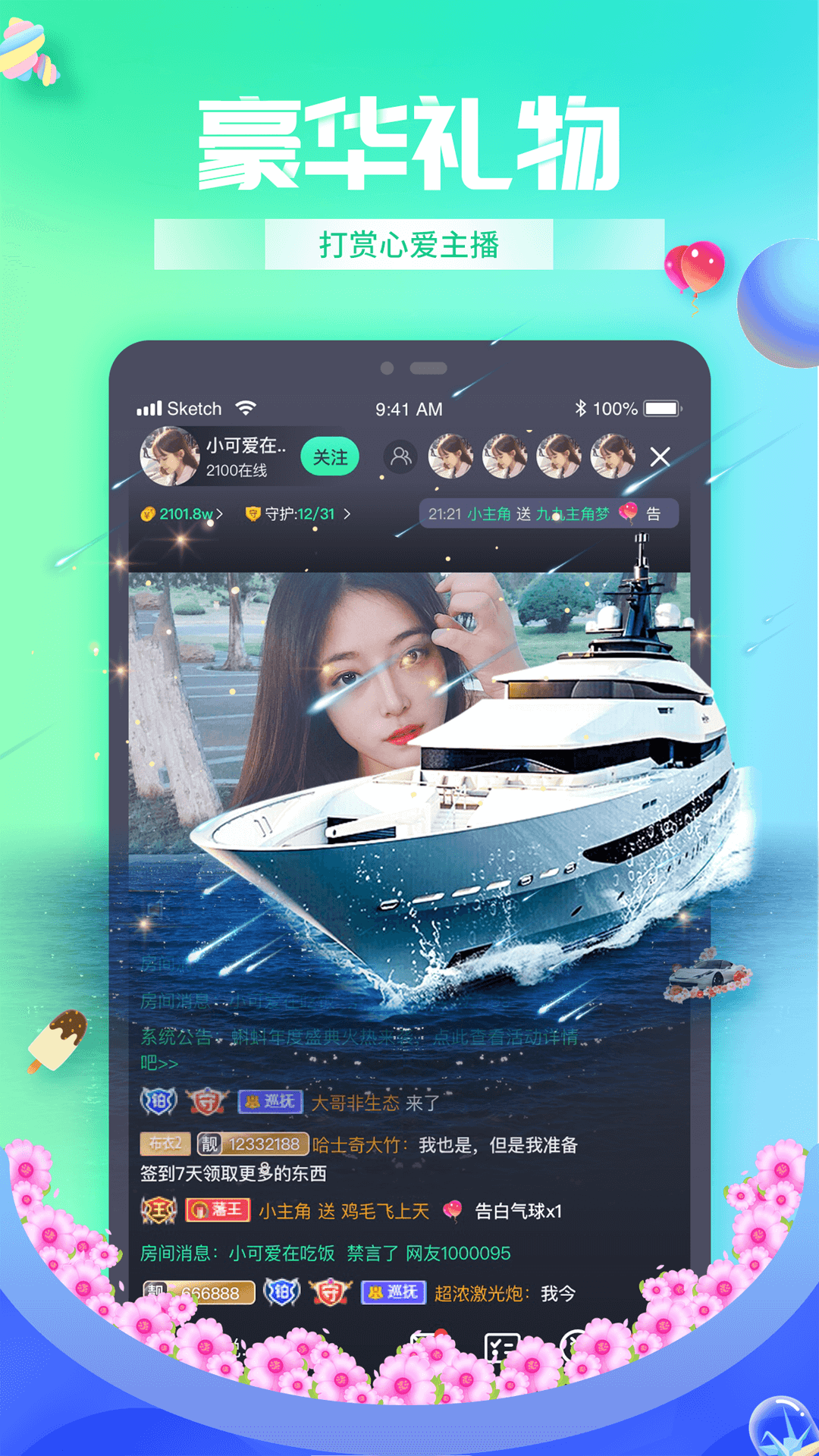蝌蚪網(wǎng)最新視頻，變化、自信與成就感助力成長(zhǎng)之翼