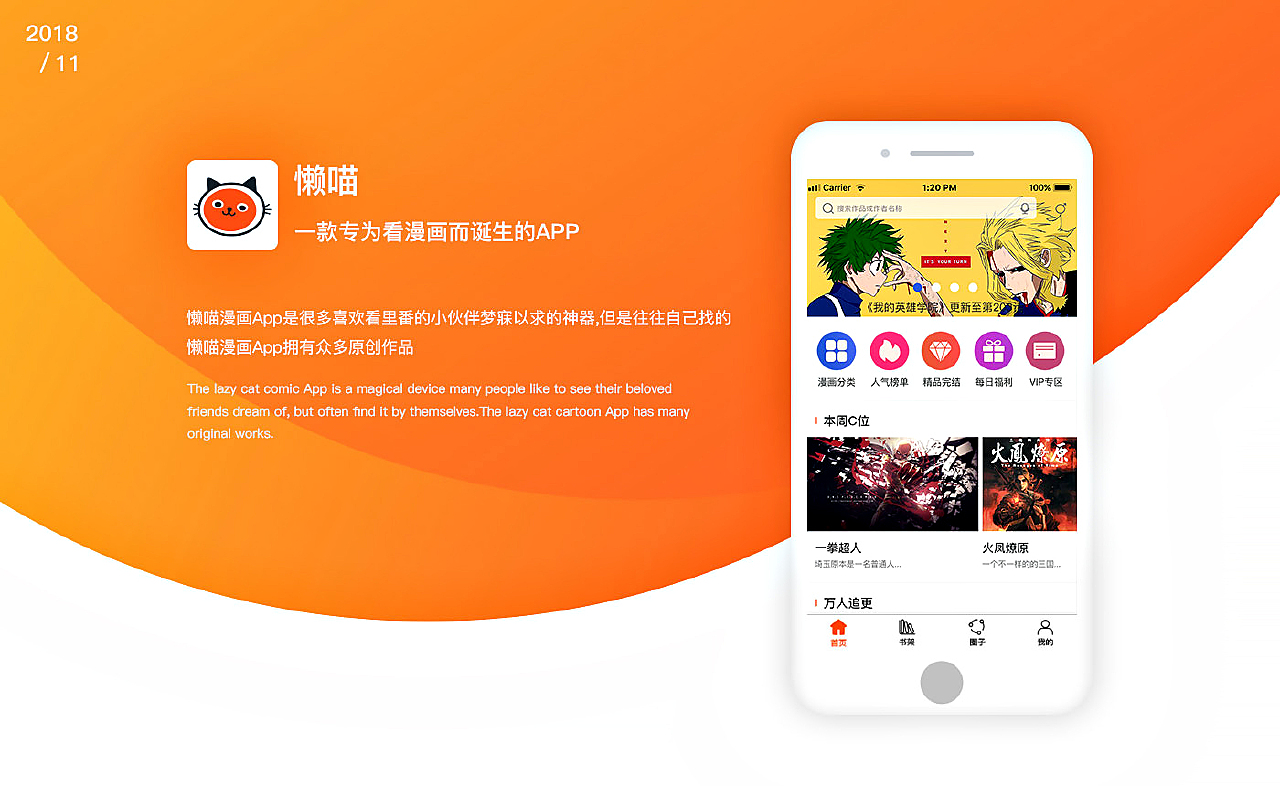 Laoyawo最新版，小巷深處的獨(dú)特風(fēng)味探索