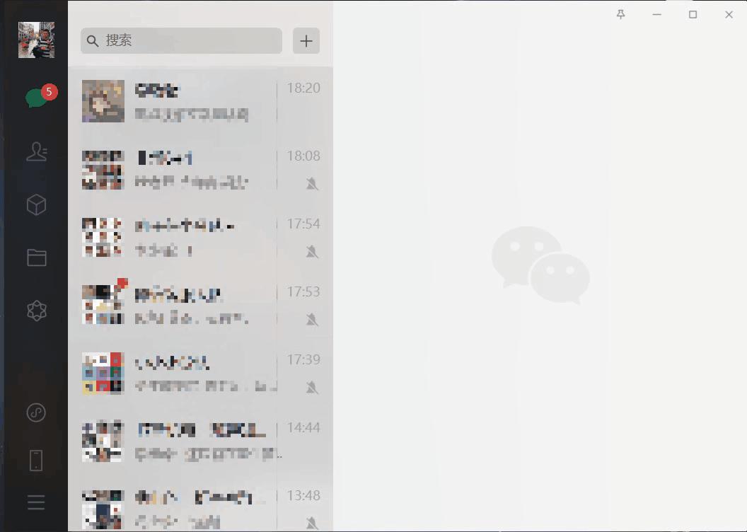 微信最新多開功能，開啟無限可能，自信閃耀的學(xué)習(xí)之路