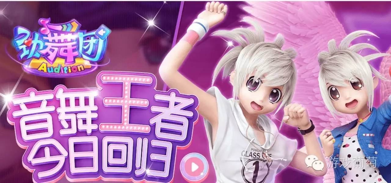 2025最新兒童勁舞，舞動自信，成就夢想之旅