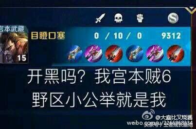 王者榮耀最新套路，策略演變與時(shí)代背景下的影響