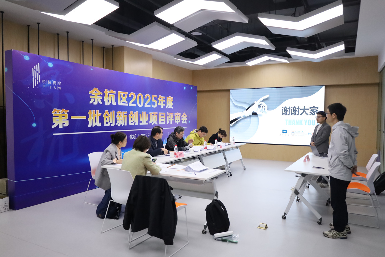 最新倫理2025在線，友情之家的日常趣事探秘