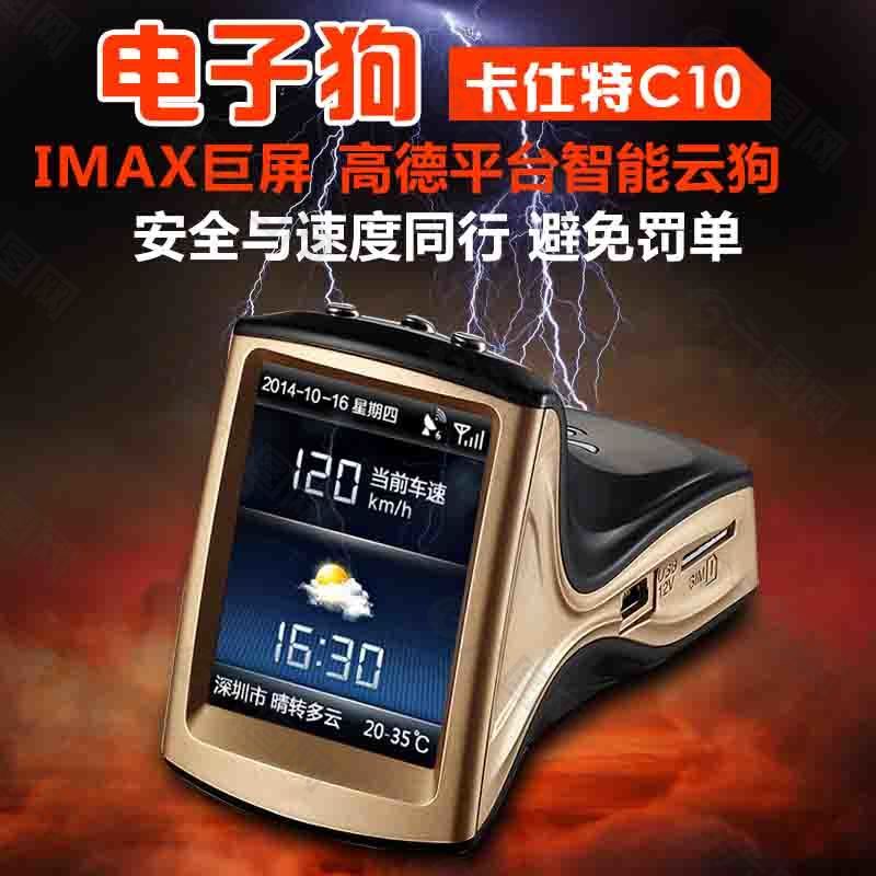 技術(shù)革新引領(lǐng)智能生活新篇章，最新電子狗亮相引領(lǐng)潮流