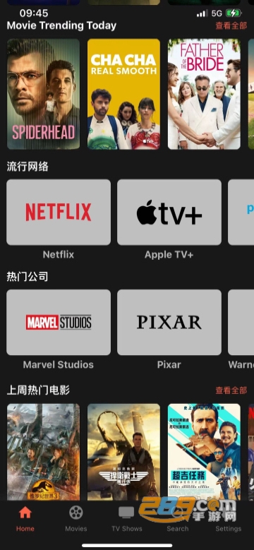 HDSOYO最新版，數(shù)字時(shí)代的影像革新