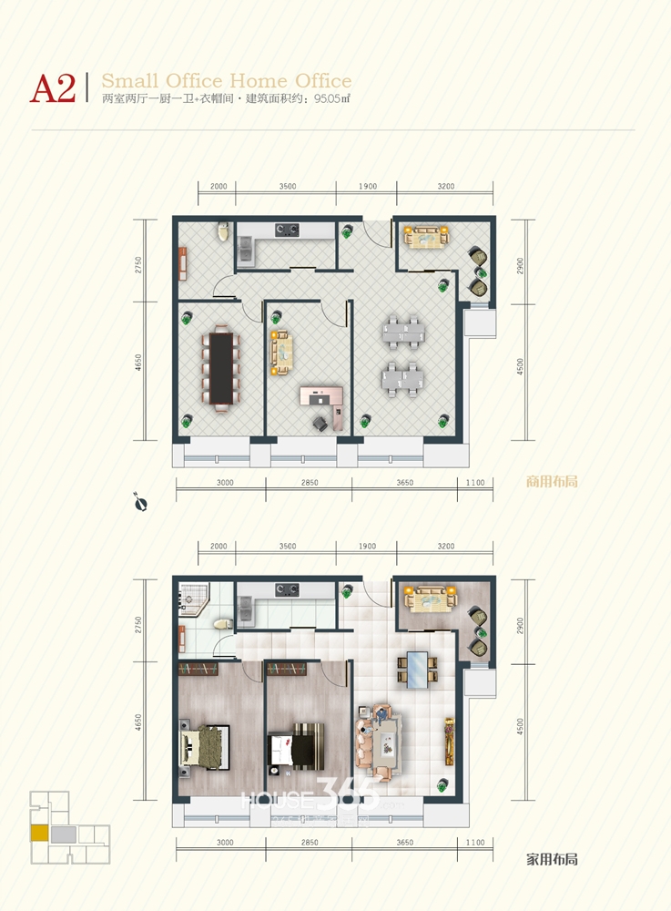 鳳凰SOHO最新動(dòng)態(tài)，城市新地標(biāo)，時(shí)尚與藝術(shù)交融的聚集地！