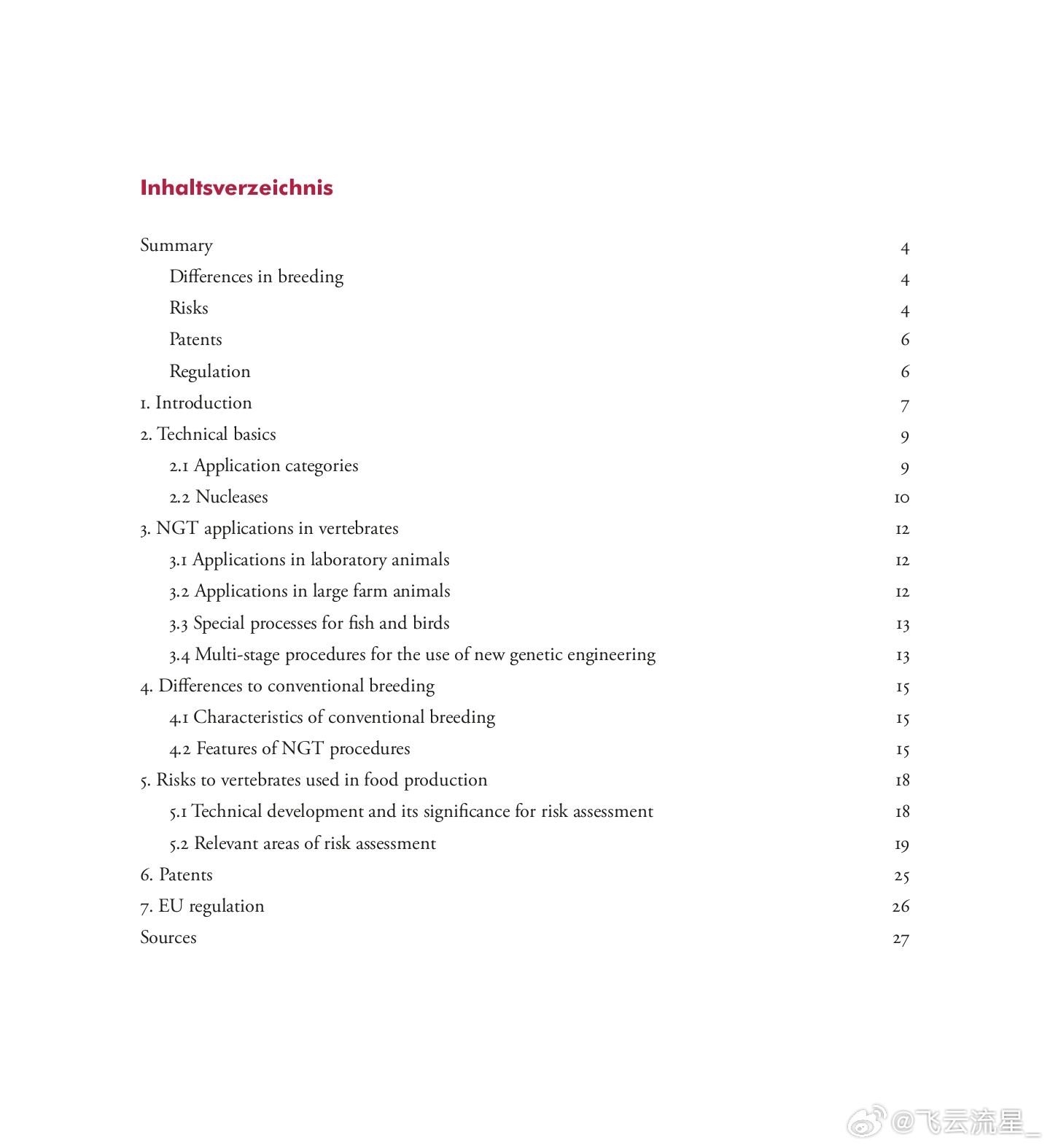 探索未來動物育種新趨勢，最新動物配種技術(shù)展望至2025年